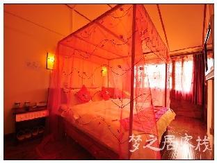 Lijiang Mengzhiju Hotel Dış mekan fotoğraf